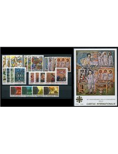 VATICAN 1990 Complete Vintage 23v + 1 s/s MNH**