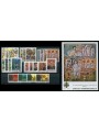 VATICANO 1990 Annata Completa 23v + 1 BF MNH**