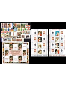 VATICAN 2004 Complete Year 33v + 3 s/s MNH**