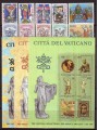 VATICAN 1983 Complete Vintage 10v + 3 s/s MNH**