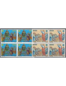 VATICANO 1983 Comunicazioni (posta aerea) 2v in quartina MNH**
