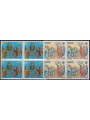 VATICAN 1983 Communications (airmail) 2v in block of four MNH**