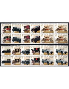 VATICAN 1997 Papal carriages and cars in block of four 10v MNH**