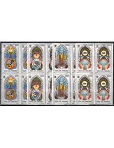 VATICANO 1997 Congresso Eucaristico in quartina 4v MNH**