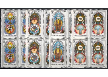 VATICANO 1997 Congresso Eucaristico in quartina 4v MNH**