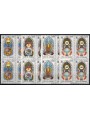 VATICANO 1997 Congresso Eucaristico in quartina 4v MNH**