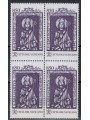 VATICANO 1997 Sant'Adalberto da Praga in quartina MNH**