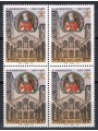 VATICANO 1997 Sant'Ambrogio in quartina MNH**