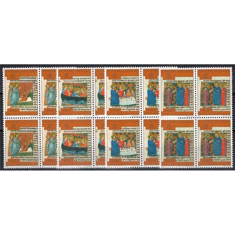 VATICANO 1997 Verso l'Anno Santo in quartina 4v MNH**