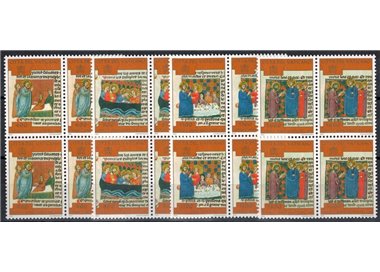 VATICAN 1997 Towards the Holy Year in block of four 4v MNH**