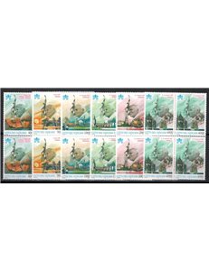 VATICAN 1997 Travels of John Paul II 6v in block of four MNH**