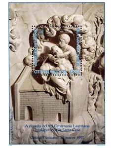VATICAN 1995 Sanctuary of the Holy House of Loreto s/s MNH**
