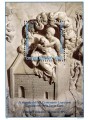 VATICANO 1995 Santuario della Santa Casa di Loreto BF MNH**