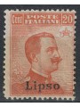 EGEO LIPSO 1922 20c arancio filigrana corona MH*