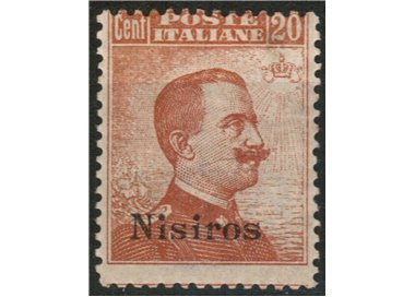 AEGEAN NISYRO 1922 20c orange filigree crown MH*