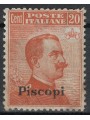 EGEO PISCOPI 1922 20c orange filigree crown MH*