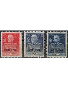 ERITREA 1925-26 Giubileo del Re (dent. 11) 3v MH*
