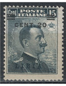 LIBYA 1916 20c on 15c grey black MH*