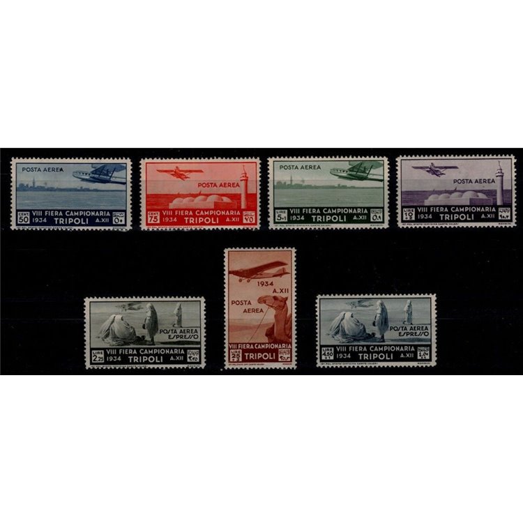 TRIPOLITANIA 1934 8th Tripoli Fair (airmail) 7v MH*