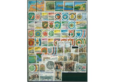 ITALY 1990 Complete Year 63v US
