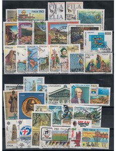 ITALY 1992 Complete Year 38v US