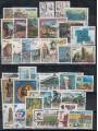 ITALIA 1992 Annata completa 38v us