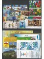 SAN MARINO 2010 Complete Year 28v + 4 s/s MNH**