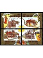 SAN MARINO 2000 Jubilee 4v MNH**