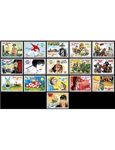 SAN MARINO 1997 History of Italian Comics 16v MNH**