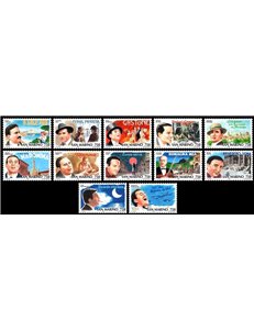 SAN MARINO 1996 History of Italian Song 12v MNH**