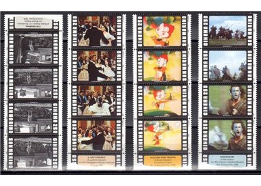 SAN MARINO 1995 Centenary of cinema 16v MNH**