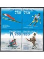 SAN MARINO 1994 Lillehammer, Winter Olympic Games 4v MNH**