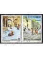 SAN MARINO 1989 Europa 2v MNH**