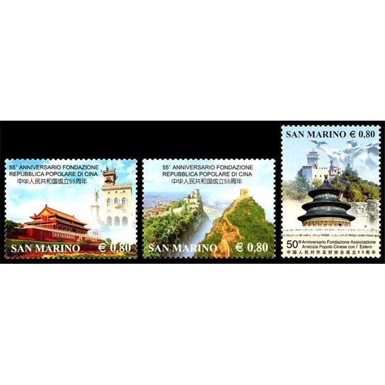 SAN MARINO 2004 Omaggio alla Cina 3v MNH**