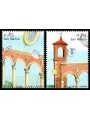 SAN MARINO 2011 Autonomous State Philatelic Company 2v MNH**