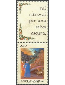 SAN MARINO 2009 Giornata della lingua italiana (vert.) MNH**