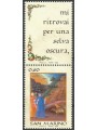 SAN MARINO 2009 Italian Language Day (vert.) MNH**