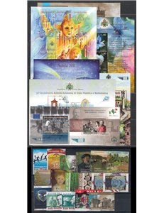 SAN MARINO 2011 Annata completa 17v + 8 BF MNH**