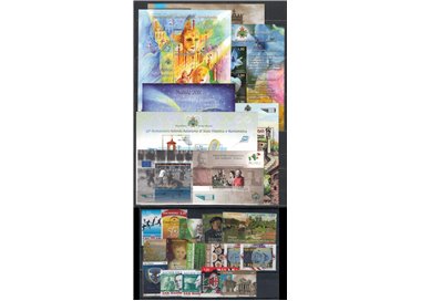 SAN MARINO 2011 Annata completa 17v + 8 BF MNH**