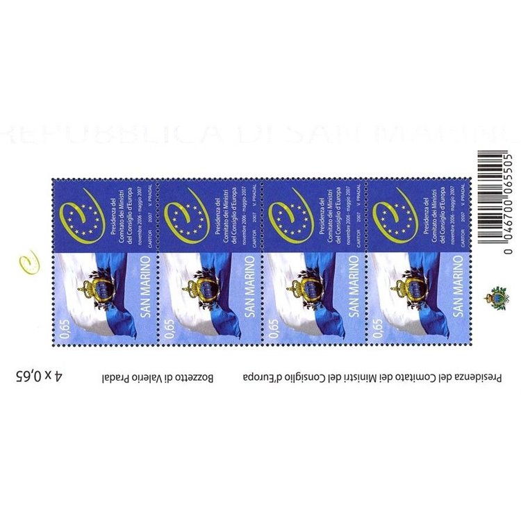SAN MARINO 2007 Presidency of the Committee of Ministers s/s MNH**
