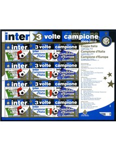 SAN MARINO 2010 Inter 3 times champion m/s MNH**