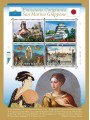 SAN MARINO 2010 Joint issue San Marino and Japan s/s MNH**