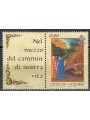 VATICAN 2009 Italian Language Day (horiz.) MNH**
