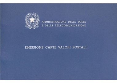 ITALY 1985 Official Italian Post Office Booklet
