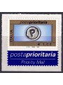 ITALIA 2002 Posta prioritaria € 1,00 MNH**