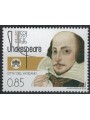 VATICANO 2014 William Shakespeare MNH**