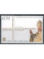 VATICANO 2014 Canonizzazione di Papa Giovanni XXIII MNH**