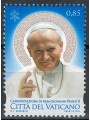 VATICAN 2014 Canonization of Pope John Paul II MNH**