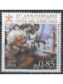 VATICANO 2014 Muro di Berlino MNH**
