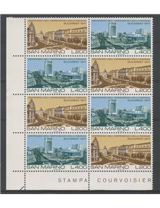 SAN MARINO 1977 Independence of Romania 2v in block of four MNH**